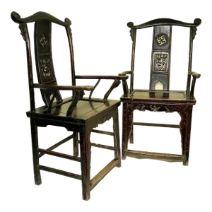 Early 19th Century Antique Chinese High Back Arm Chairs - a Pair