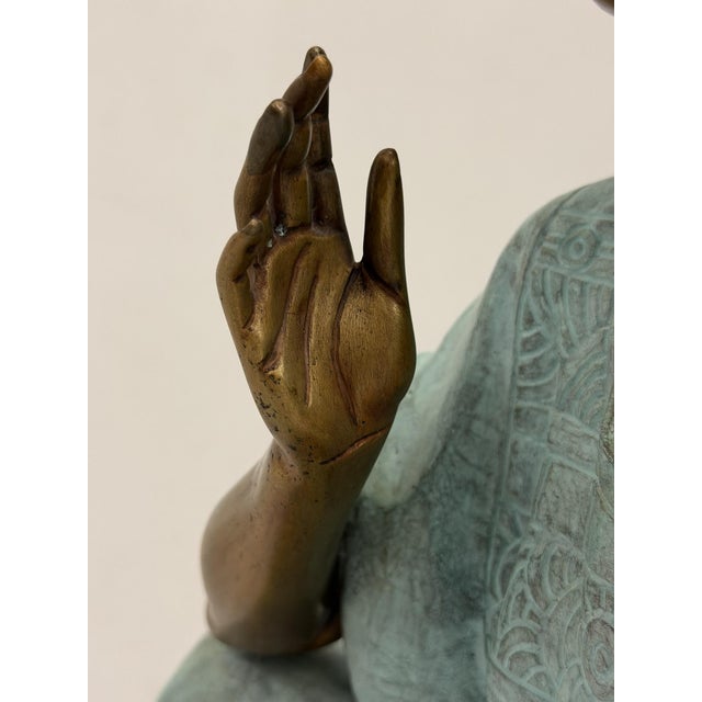 Victor Gutierrez Bronze "Mujer Sentada" Artist Proof Sculpture, 1989 For Sale - Image 13 of 18