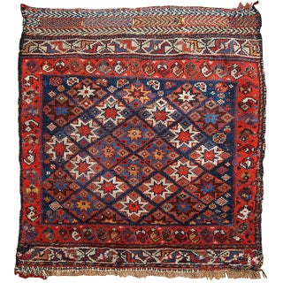 1880s Hand Made Antique Collectible Persian Khamseh Bag Face - 1′10″ × 2′ For Sale