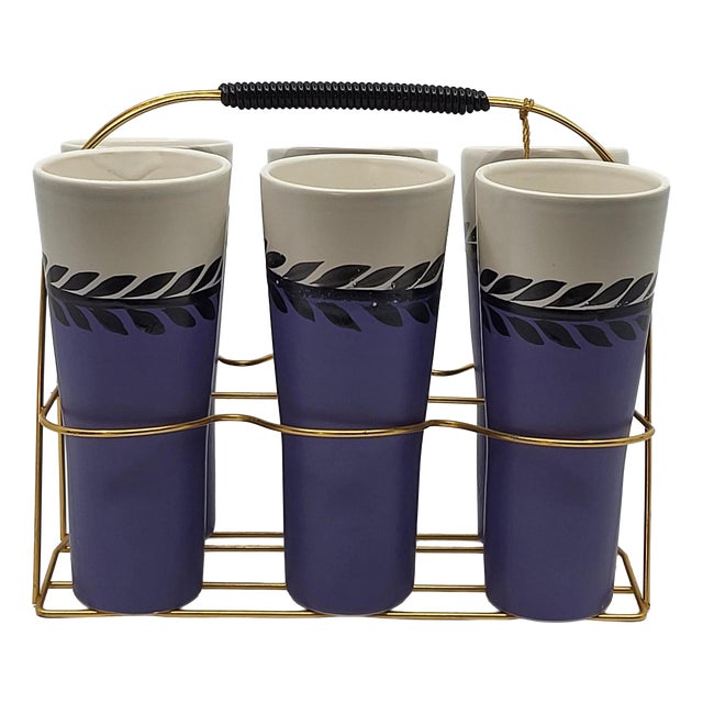 Basket and Orangeade Cups from Erdecor, France, 1950, Set of 7 For Sale