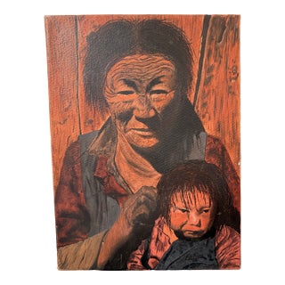 An Important 1969 Mid-Century Modern Expressionist Oil Portrait by Ed Rodriguez Titled "Mother and Child." For Sale