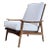 Mid-Century Modern Yugoslavia Sculpted Lounge Club Chair For Sale