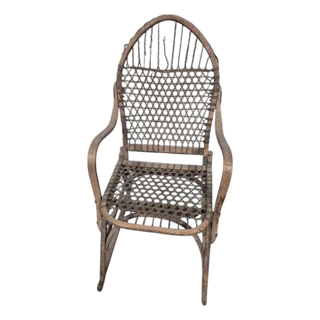Antique Woven Bentwood Rocking Chair For Sale