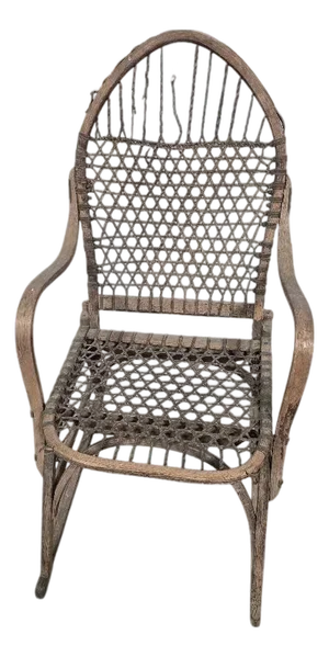 Antique Woven Bentwood Rocking Chair
