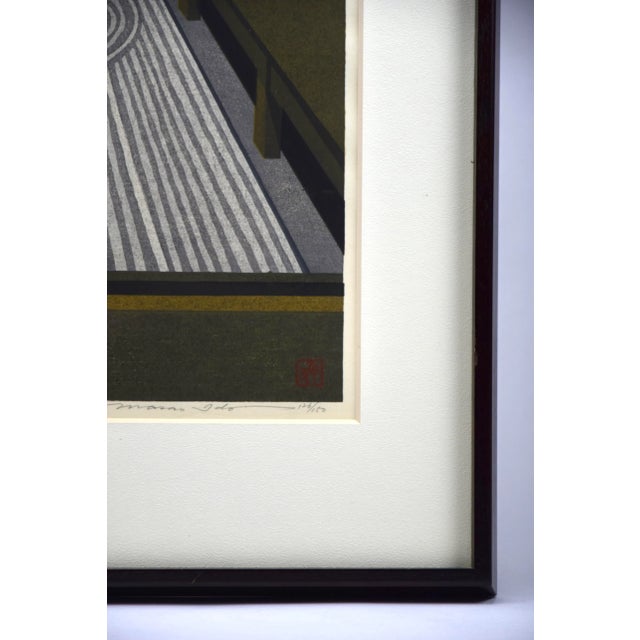 Masao Ido, Ryōgen-in Garden Kyoto, 1986, Woodblock Print For Sale - Image 4 of 9