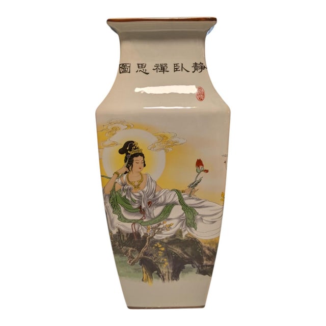 Chinese Large Square Porcelain Baluster Vase of the Chinese Republic Period - 16" High For Sale - Image 3 of 8