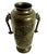 Japanese Meiji Era Patinated Bronze Vase With Peonies and a Child For Sale - Image 13 of 15