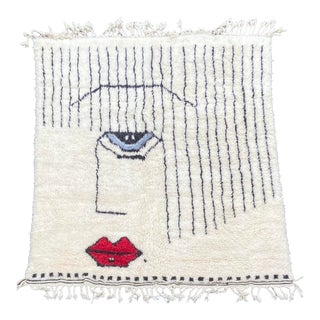 Contemporary Moroccan Beni Ouarain Wool Rug For Sale