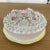 Ceramic Vintage Italian Hand Painted for Neiman Marcus Ceramic Cake Box For Sale - Image 7 of 7
