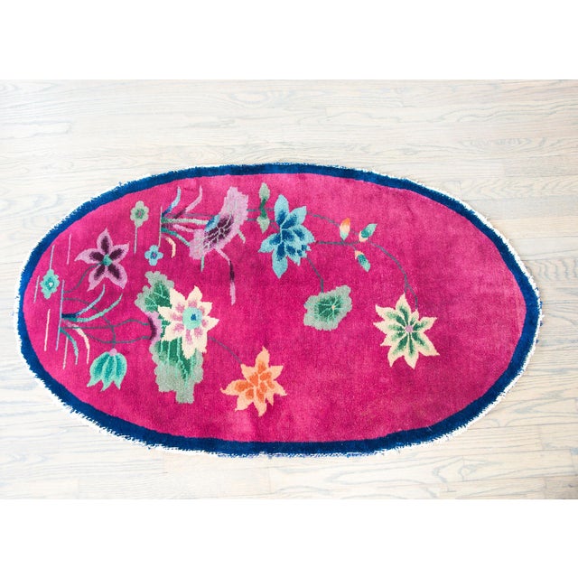 Art Deco Early 20th Century Oval Chinese Art Deco Rug For Sale - Image 3 of 13