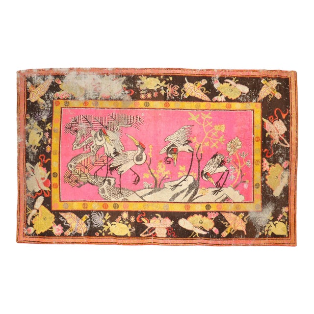 Zabihi Collection Bright Pink Antique Worn Flamingo Pictorial Khotan Rug - 5'10" x 10' For Sale