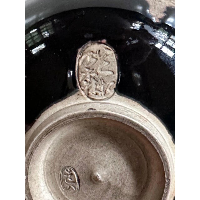 19th Century Japanese Glazed Kyo-yaki Tea Bowl Nin'ami Dohachi For Sale - Image 4 of 12