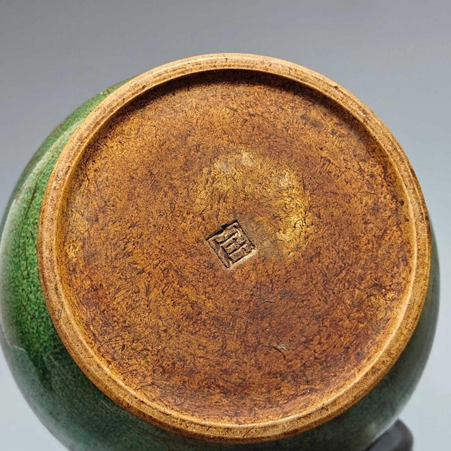 Dark Green Vintage Jun-Style Flambe Glazed Vase With Gilt Incised Figures & Calligraphy For Sale - Image 8 of 9