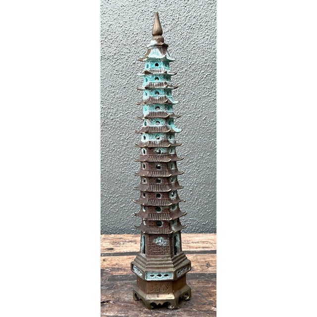 Vintage Patinated Brass Pagoda For Sale - Image 9 of 12