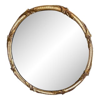1930s Round French Rococo Style Giltwood Wall Mirror For Sale