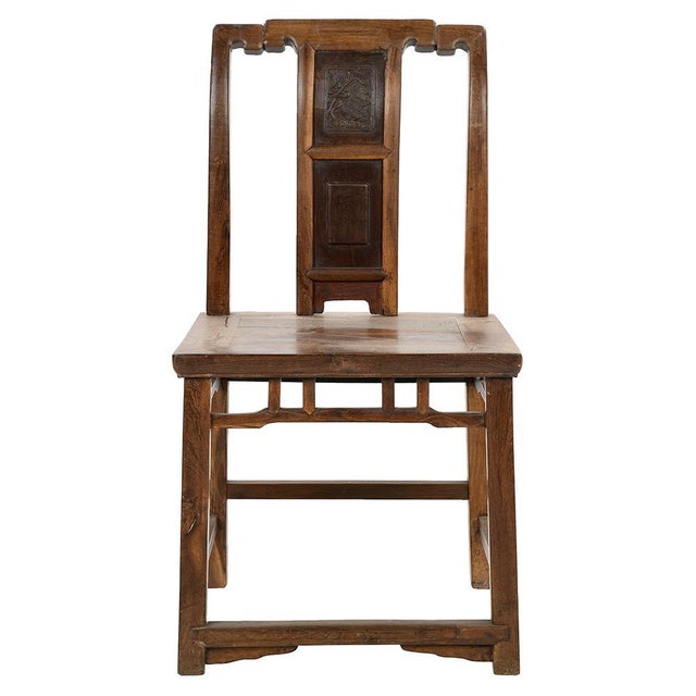 Here's a charming wooden chair that will appeal to lovers of authentic furniture with character. Carved from sturdy wood,...