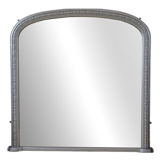 Antique Victorian Silver Overmantel Mirror, 1860 For Sale