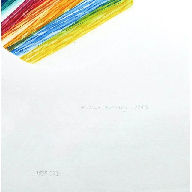 Contemporary Abstract Composition - West End - Original Lithograph by Piero Dorazio - 1983 1983 For Sale - Image 3 of 4