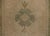 Turkish Mini Rug Oriental Hand Knotted Vintage Rug 1'9" x 3'5" #20622 For Sale - Image 4 of 8
