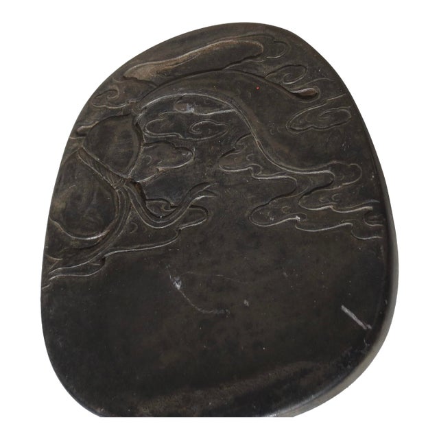 Chinese Ink Stone China Duan Inkstone For Sale