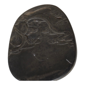 Chinese Ink Stone China Duan Inkstone