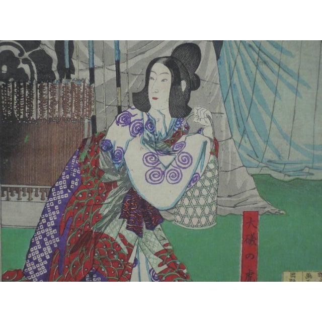 1882 Kobayashi Kiyochika Triptych Soga Brothers' Revenge Rare Meiji Warrior Print For Sale - Image 9 of 10