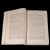 1837's Large Antique Reference Book For Sale - Image 4 of 12