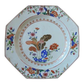 18th Century Kangxi Style Chinese Export Porcelain Octagonal Plate For Sale