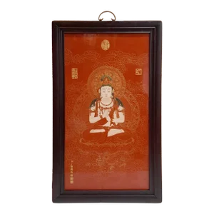Chinese Framed Porcelain Buddhist Temple Plaque Vairochana Buddha