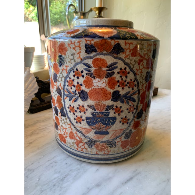 Chinoiserie Large Asian Imari Style Porcelain Jar Vase For Sale - Image 3 of 8