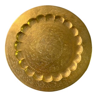 Vintage Large-Scale Etched Brass Wall Hanging Serving Tray For Sale