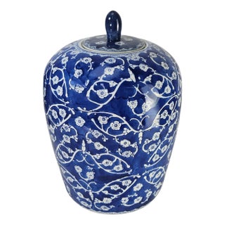 Chinese Tall Blue & White Ginger Jar Butterflies Cherry Blossom W/ Lid 13" For Sale