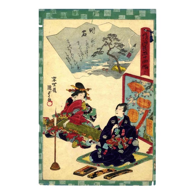Utagawa Kunisada, Meeting in Akashi, Woodcut Print, 1864 For Sale