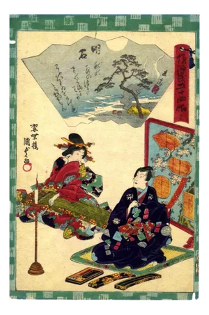 Utagawa Kunisada, Meeting in Akashi, Woodcut Print, 1864