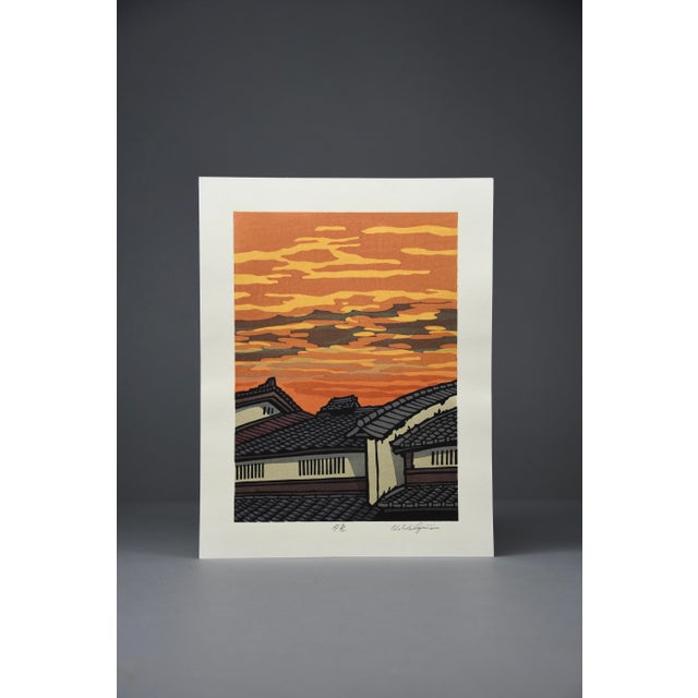 Katsuyuki Nishijima, Yooshoku, 2020, Paper For Sale - Image 10 of 13