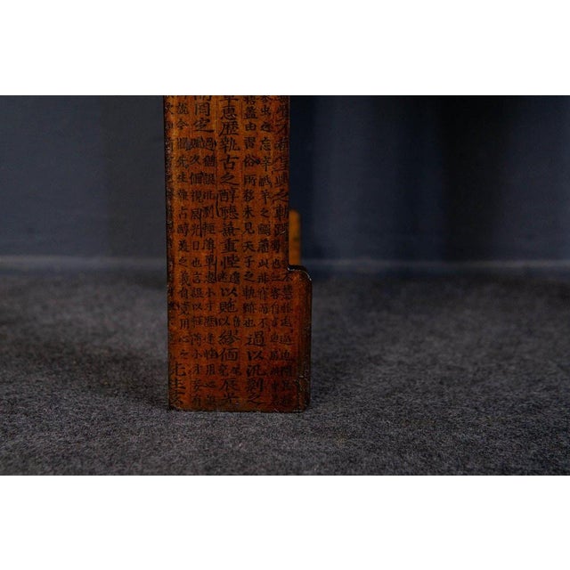 Asian Side or Lamp Tables, Set of 2 For Sale - Image 10 of 18