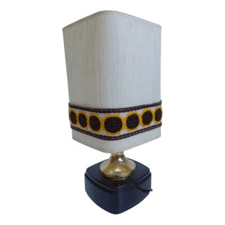 Small Table Lamp, 1960s For Sale