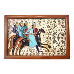 Mid Century Art Tile in the Style of Harris Strong