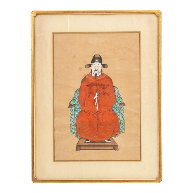 Chinese Portrait of a Seated Official Gouache For Sale