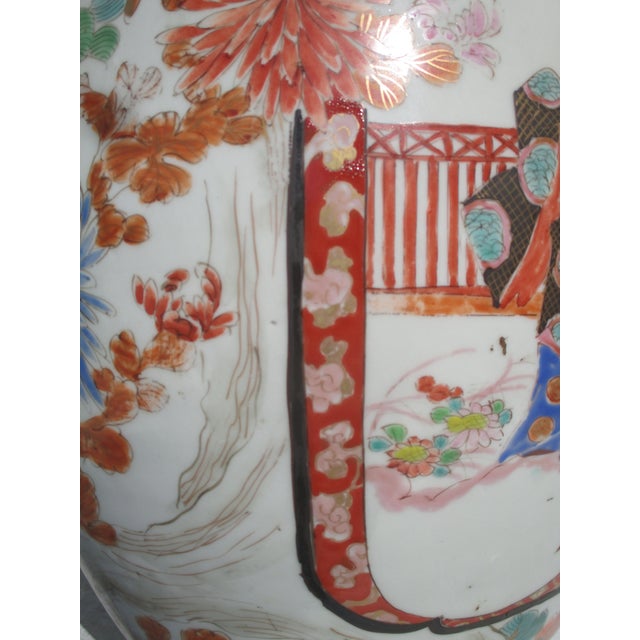 Japanese Edo 1880s Matching Vases Hichozan Shinpo--a Pair of 2 For Sale - Image 14 of 15