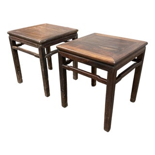 Vintage Asian Rosewood Side Tables, Pair For Sale