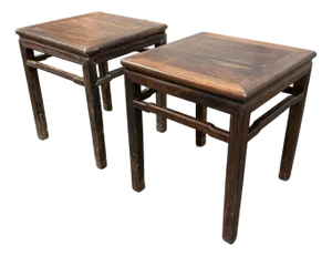 Vintage Asian Rosewood Side Tables, Pair