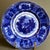 Flow Blue transferware plate in the Oriental pattern by New Wharf Pottery Company in England. 9" plate has rich deep...