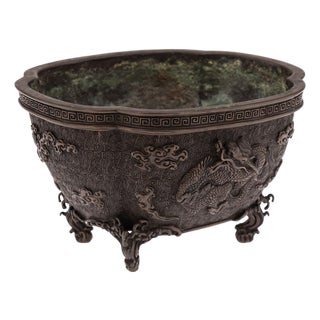 Antique Japanese Edo Style Bronze Vessel, 19th Century For Sale