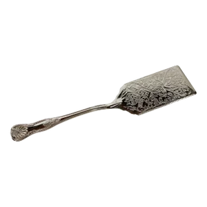 Vintage Engraved Silverplate Pie Server