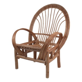 Balloon Back Low Rattan Chair For Sale