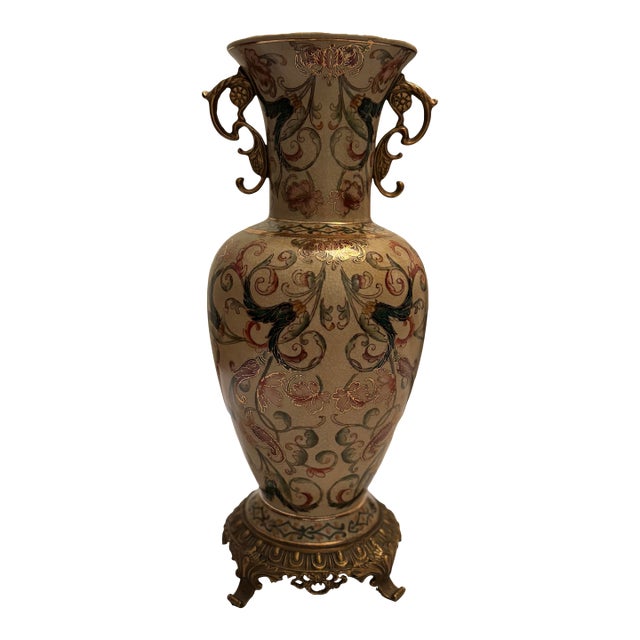 Late 20th Century Chinoiserie Decorative Vase For Sale