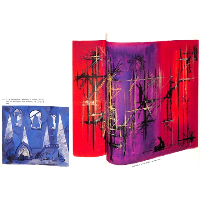 Paper "Stage Design: Four Centuries of Scenic Invention" 1975 Oenslager, Donald For Sale - Image 7 of 7