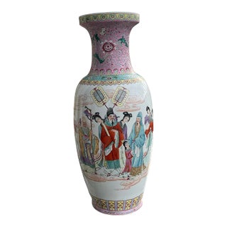 1930s Republic Chinese La Famille Rose Vase For Sale