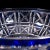 Blue 1930s Vintage English Glass Decorative Bowl For Sale - Image 8 of 12